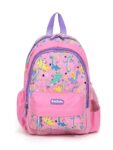 SukiSaku Pink Dino Fantasy Theme Kids Backpack